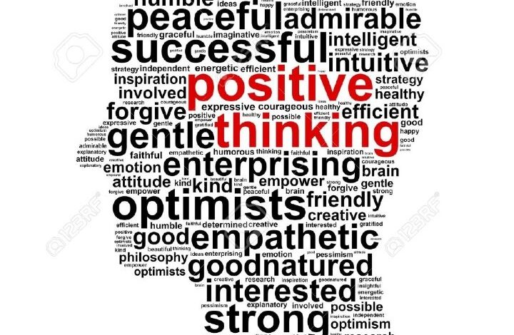 Devotional for August 24 2023 Title: The Strength of Unity Devotional for August 24 2023 Title: The Strength of Unity